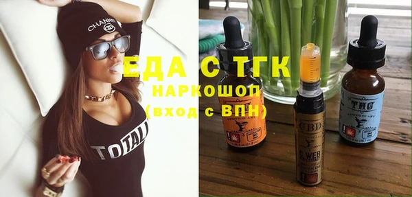 COCAINE Лагань