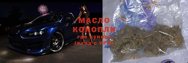 прущая мука Ладушкин