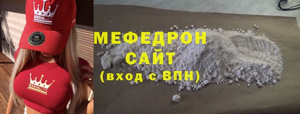 наркотики Лабытнанги