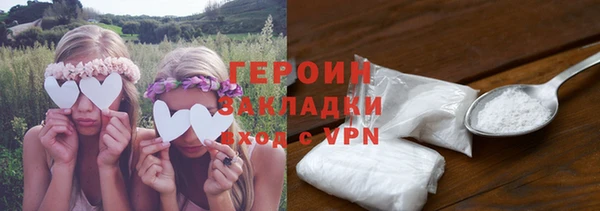 скорость mdpv Лихославль