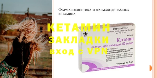 скорость Липки