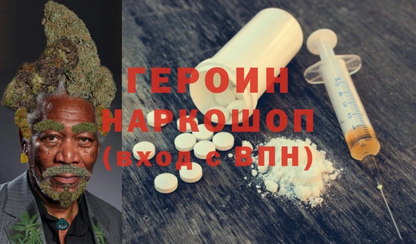 скорость Липки