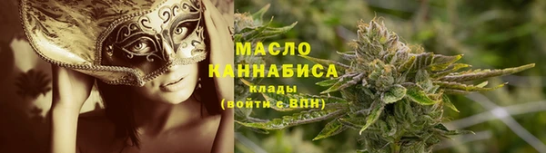 наркотики Лабытнанги