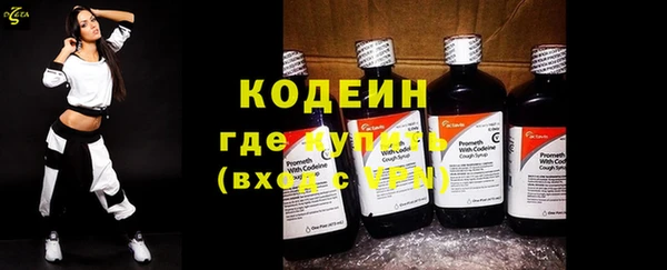 COCAINE Лагань