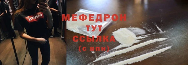 скорость Липки