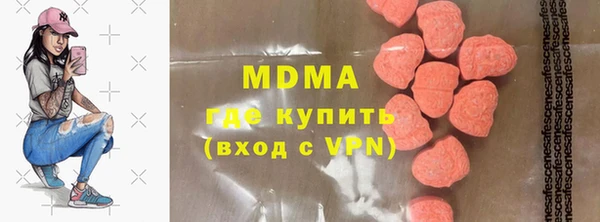 прущая мука Ладушкин