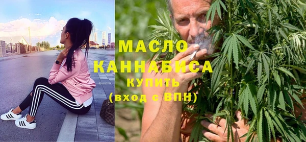 прущая мука Ладушкин