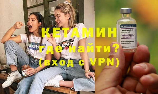 скорость Липки