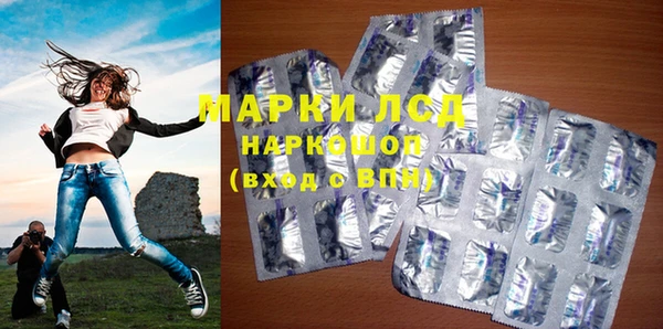 не бодяженный Уссурийск