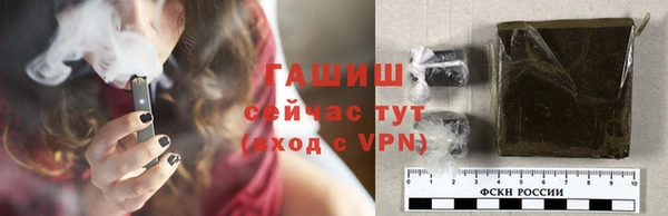 не бодяженный Уссурийск
