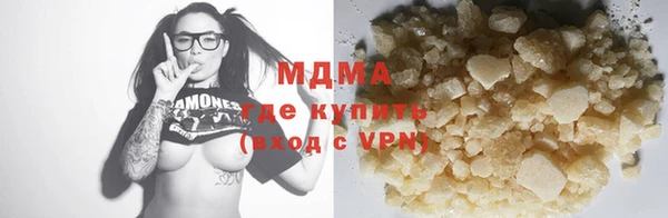 скорость mdpv Лихославль