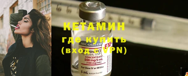 скорость Липки