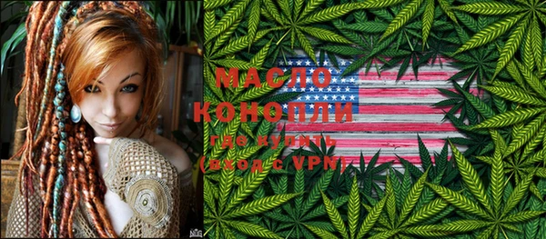скорость Липки