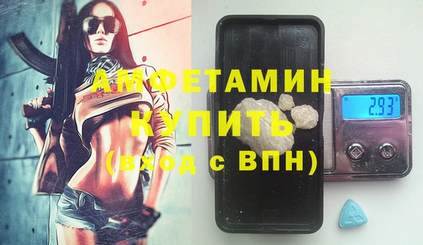 наркотики Лабытнанги