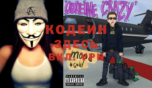 прущая мука Ладушкин