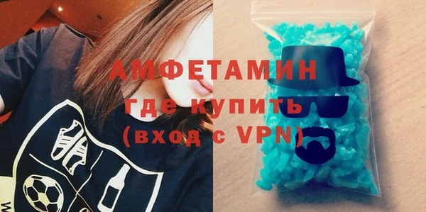 ешки Новочеркасск