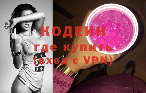 COCAINE Лагань
