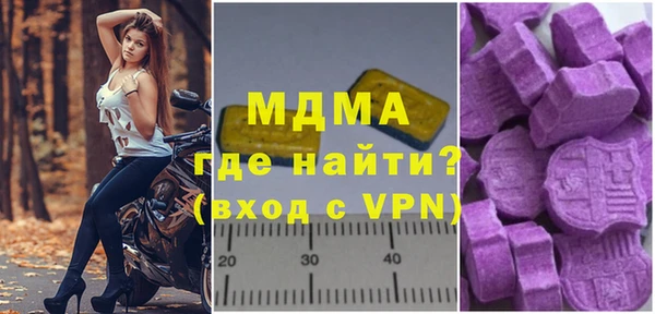 скорость Липки