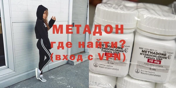 COCAINE Лагань