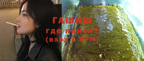 скорость mdpv Лихославль