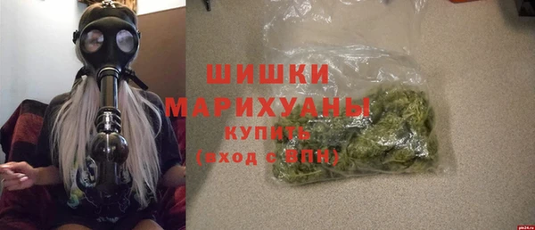 таблы Волгодонск