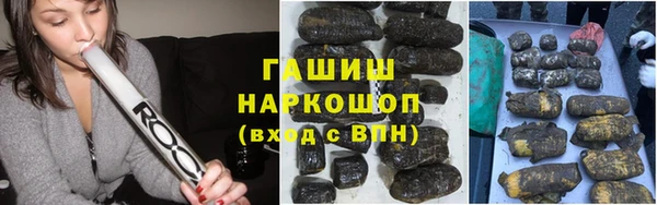 COCAINE Лагань