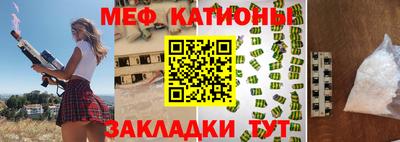 МДПВ Донской
