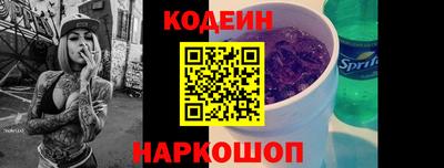 крисы Донецк