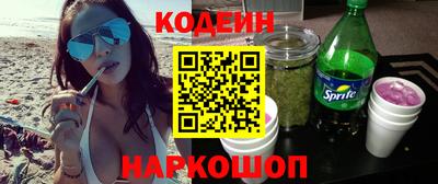 МДПВ Донской