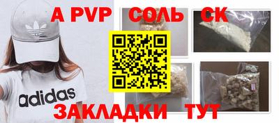 каннабис Дубна