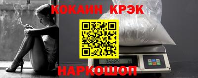 марки lsd Балаково