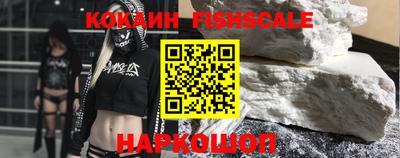 МДПВ Донской