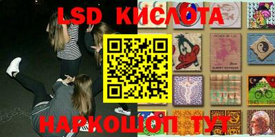 ПСИЛОЦИБИНОВЫЕ ГРИБЫ Балашиха