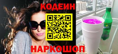 МДПВ Донской