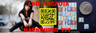 ПСИЛОЦИБИНОВЫЕ ГРИБЫ Балашиха