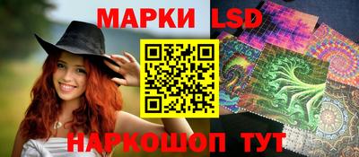 каннабис Дубна