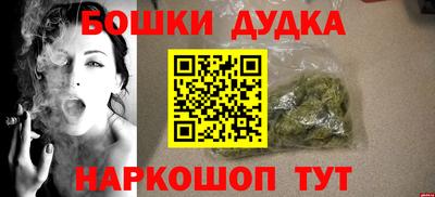 ПСИЛОЦИБИНОВЫЕ ГРИБЫ Балашиха