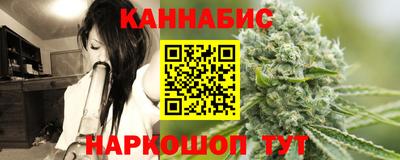 крисы Донецк