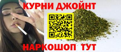 марки lsd Балаково