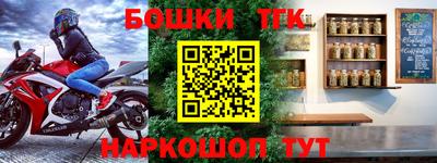 МДПВ Донской