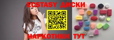 МДПВ Донской