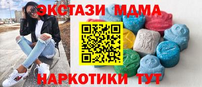 МДПВ Донской