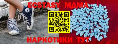 МДПВ Донской