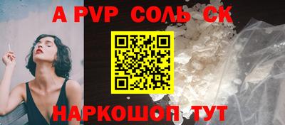МДПВ Донской