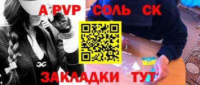 каннабис Дубна