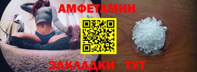 каннабис Дубна