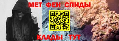 каннабис Дубна