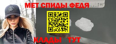 ПСИЛОЦИБИНОВЫЕ ГРИБЫ Балашиха