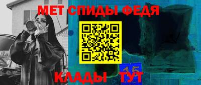 каннабис Дубна