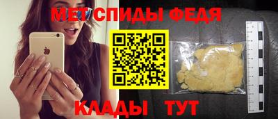 каннабис Дубна
